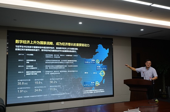 翰时公司战略合作4.jpg