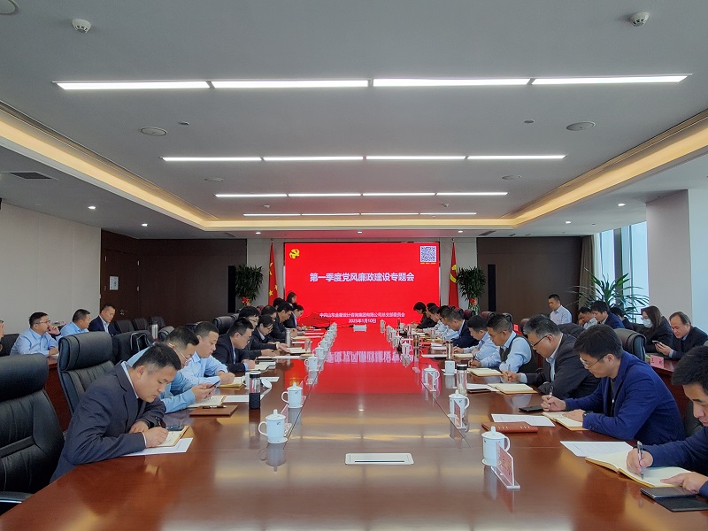微信图片_20250110135016.jpg