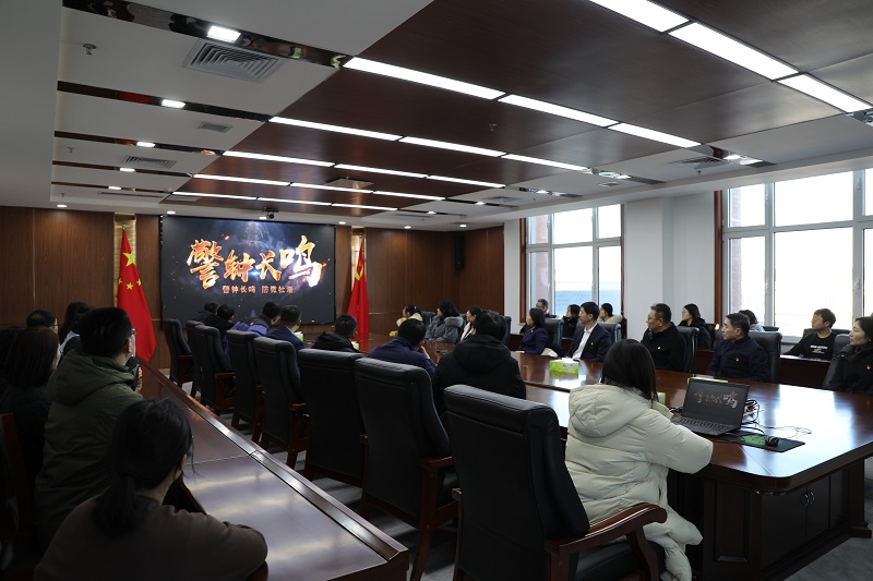 微信图片_20250115182530.jpg