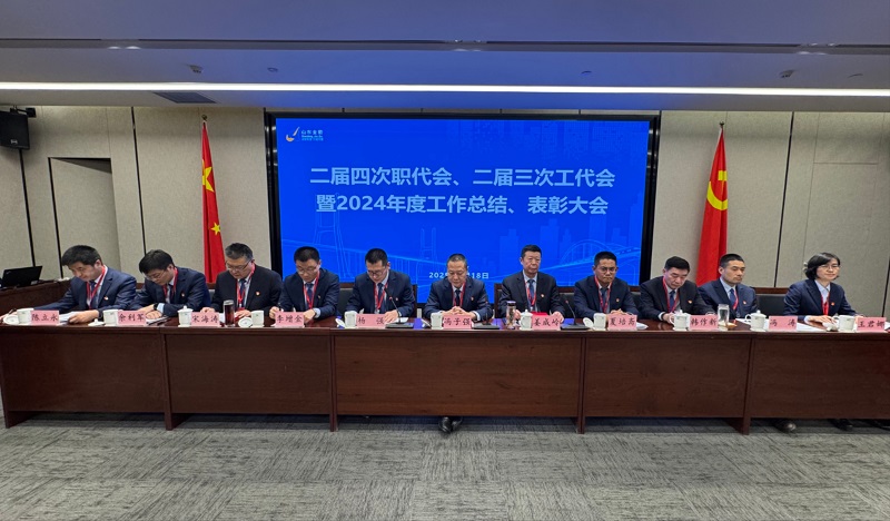 微信图片_20250118123436.jpg