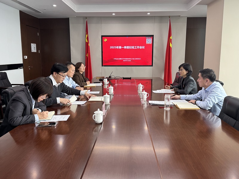 微信图片_20250124163902.jpg