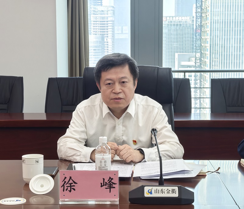 微信图片_20250227163030.jpg