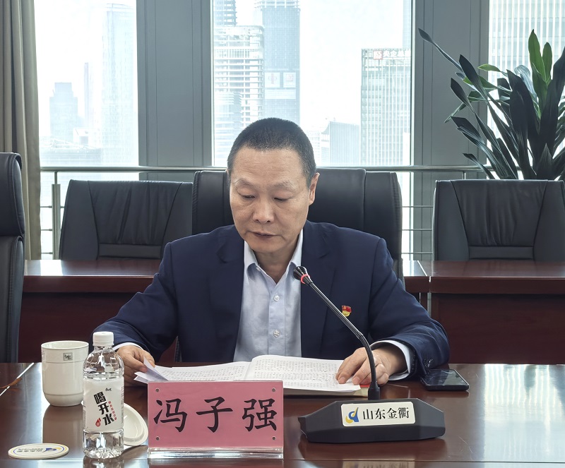 微信图片_20250227163039.jpg