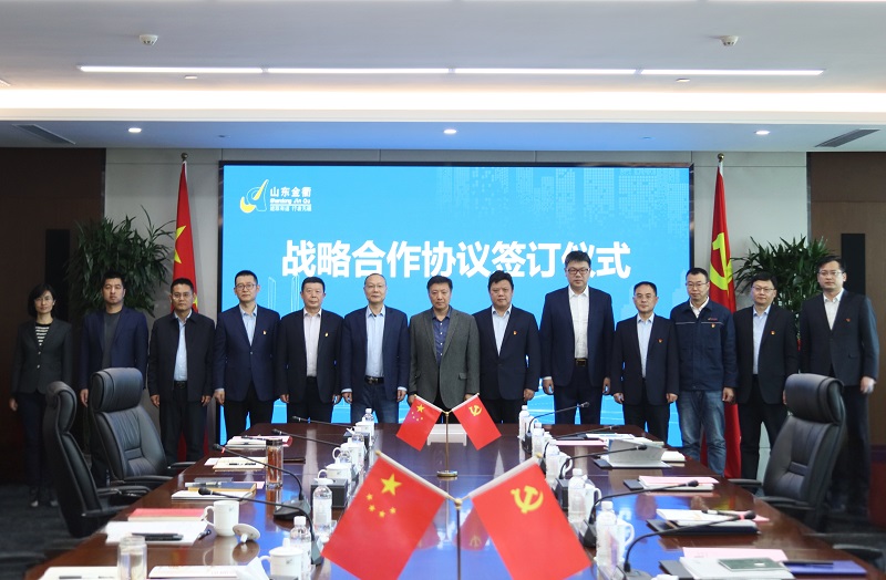 微信图片_20250311144318.jpg