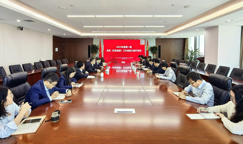 微信图片_20250317153127.jpg