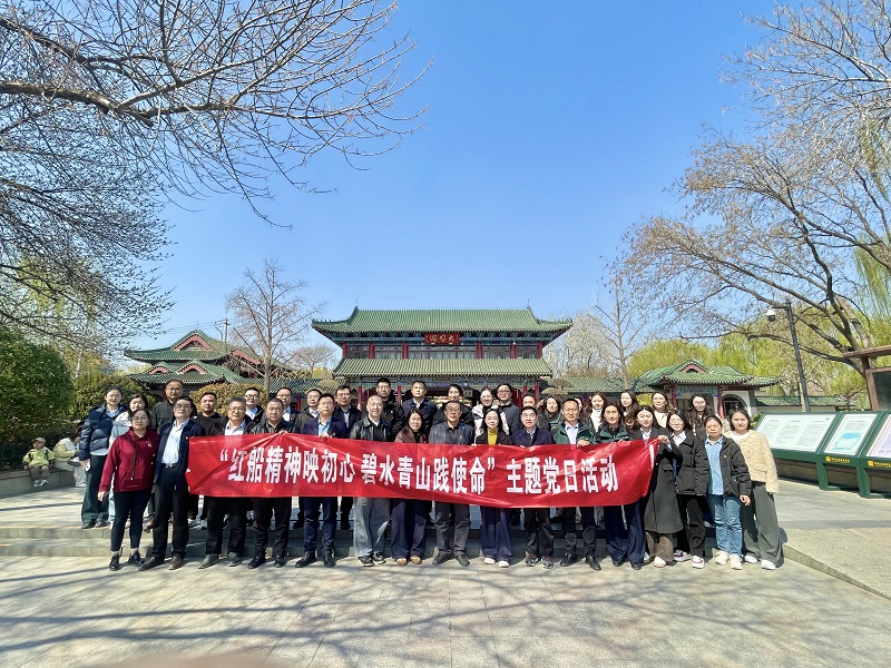 微信图片_20250319160957.jpg