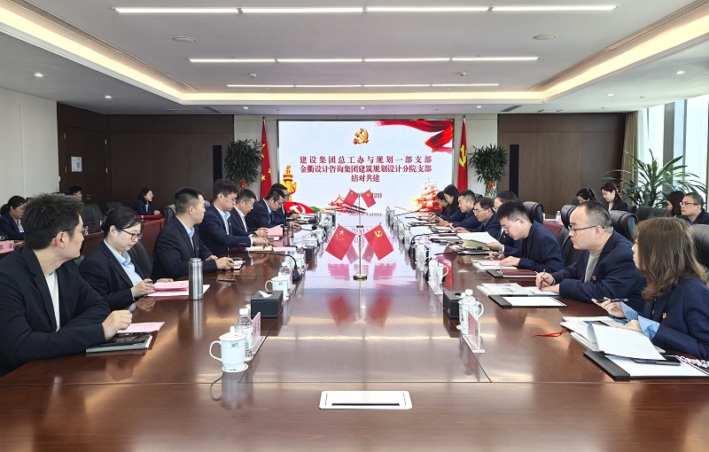 微信图片_20250402160050_副本.jpg