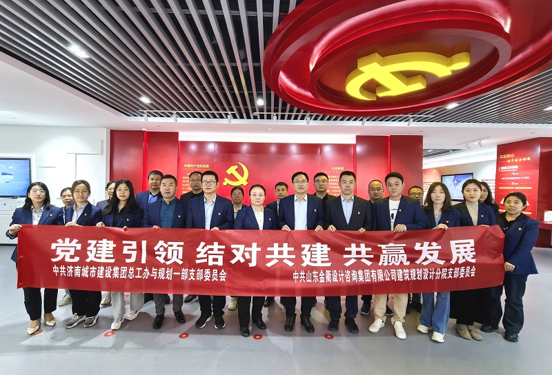 微信图片_20250402160013.jpg