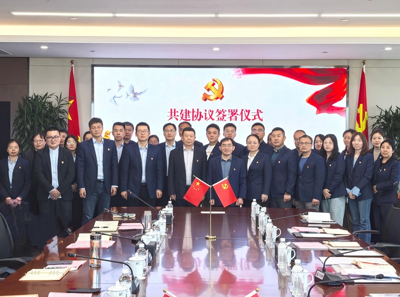 微信图片_20250402160043_副本.jpg