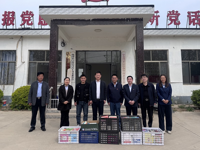 微信图片_20250408144349.jpg