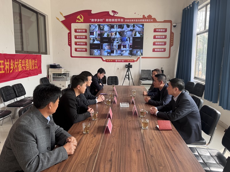 微信图片_20250408144355.jpg
