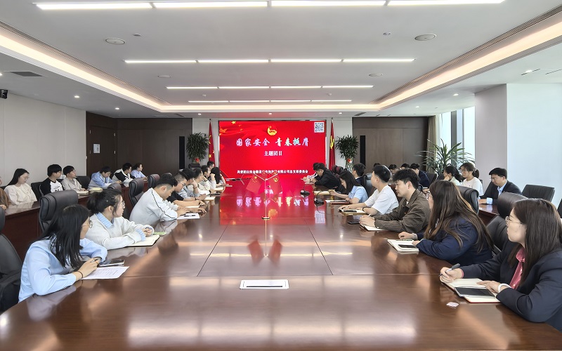 微信图片_20250410141703.jpg