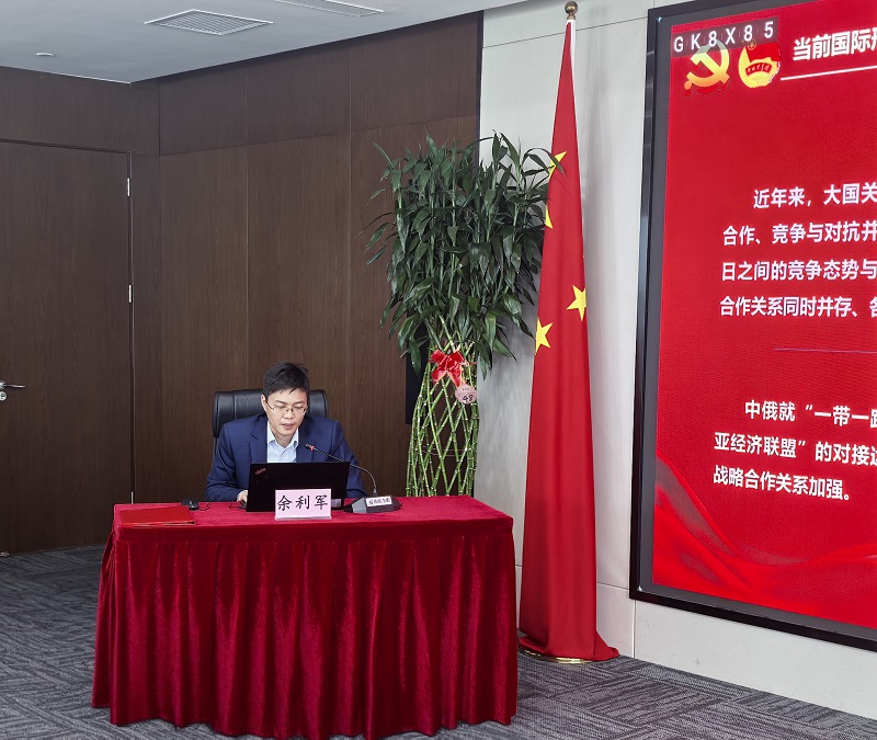 微信图片_20250410141657.jpg