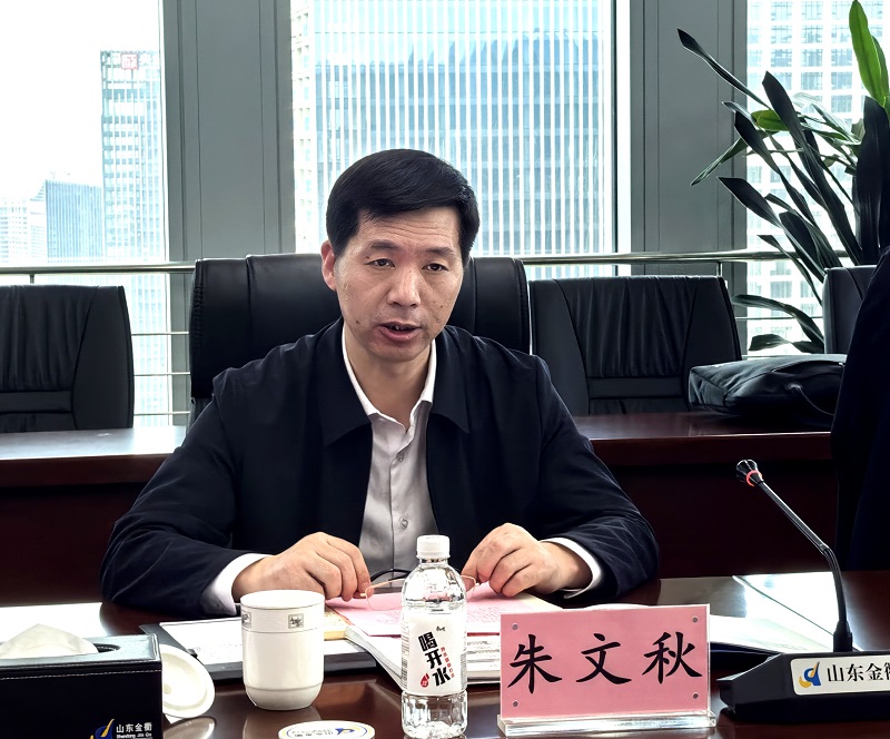 微信图片_20250415165615.jpg