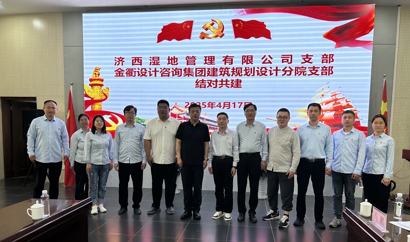 微信图片_20250417162951.jpg