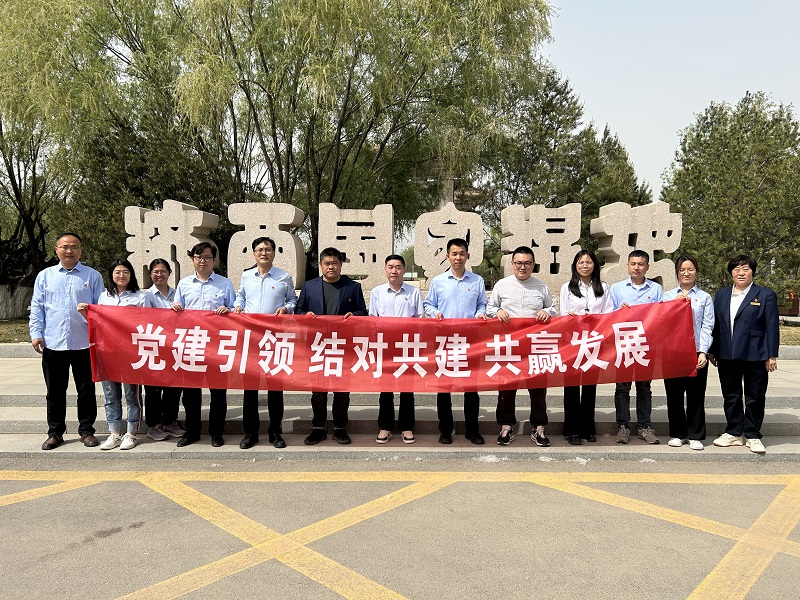 微信图片_20250417163002.jpg