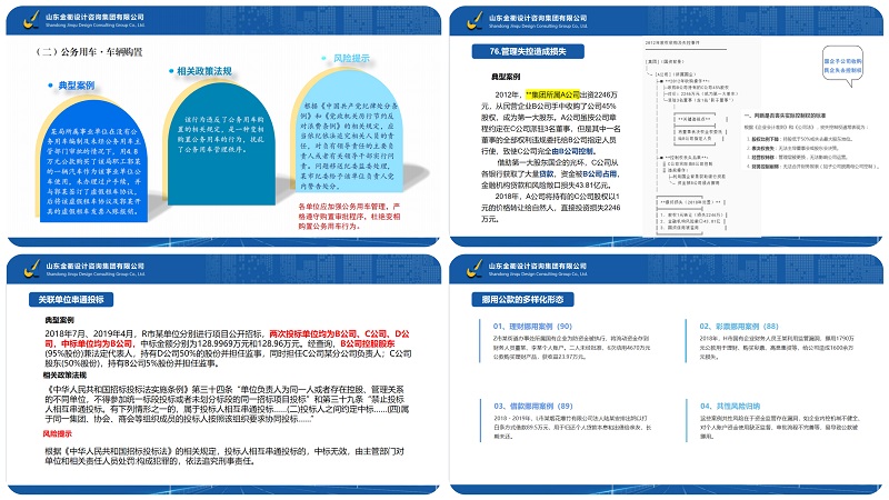 微信图片_20250427172220.jpg