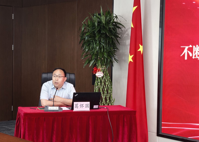 微信图片_20250522161011.jpg