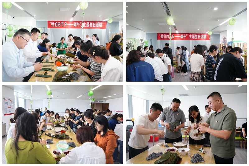 微信图片_20250529164855.jpg