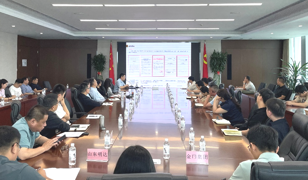 微信图片_20250529170923.png