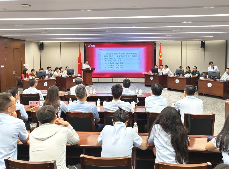微信图片_20250627103941.jpg