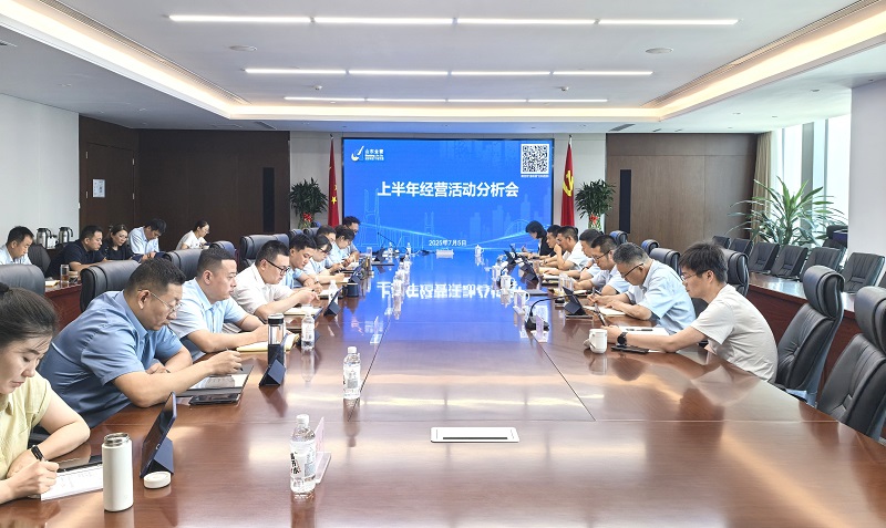 微信图片_20250707150030.jpg