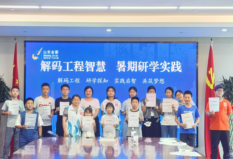 微信图片_20250710111018.jpg