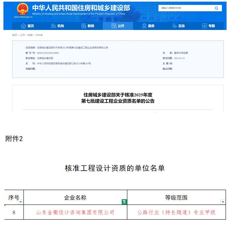 拼图.jpg
