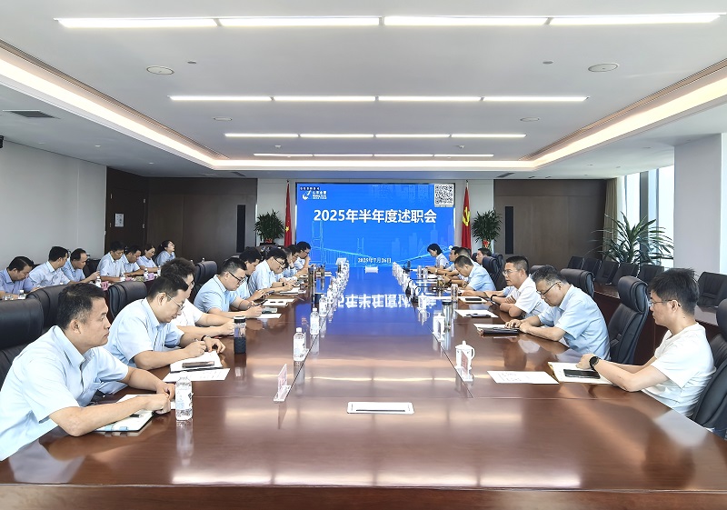 微信图片_20250726160240.jpg