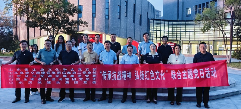 微信图片_2025-09-11_151618_157.jpg