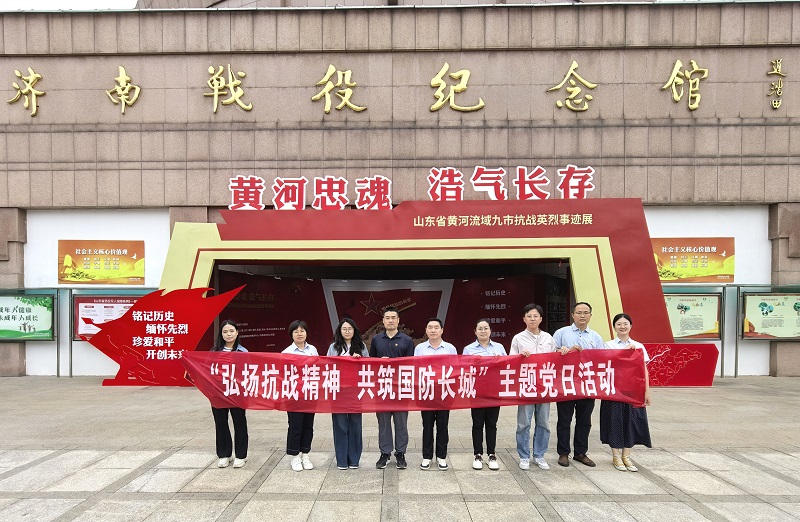 微信图片_2025-09-17_153214_570.jpg