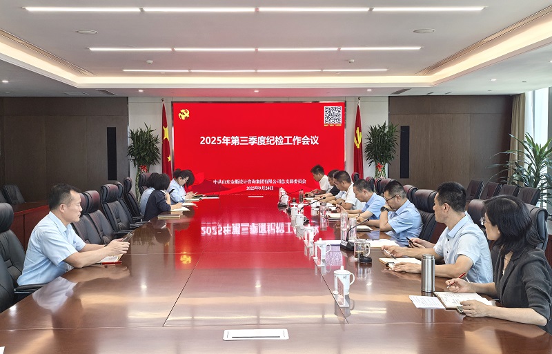 微信图片_2025-09-25_134952_496.jpg