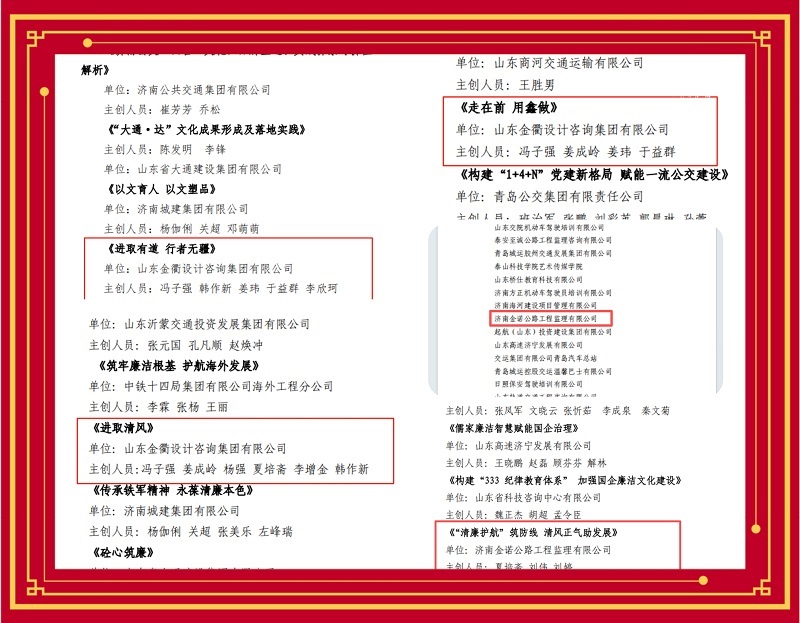 微信图片_2025-09-24_154110_341.jpg