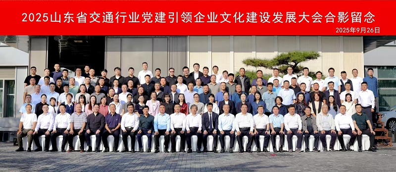 微信图片_2025-09-28_082141_048.jpg