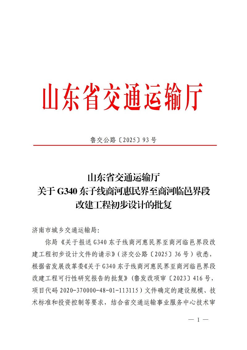 照片1.jpg