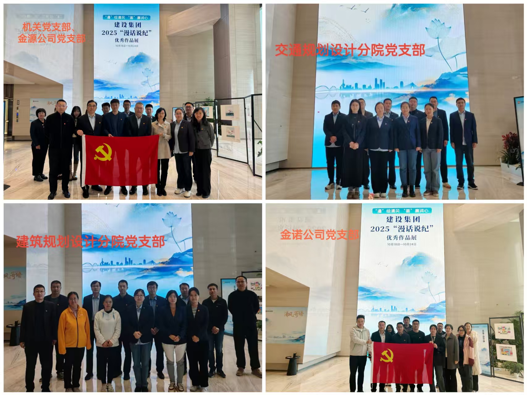 1761205410842342.jpg 1761205410842342.jpg