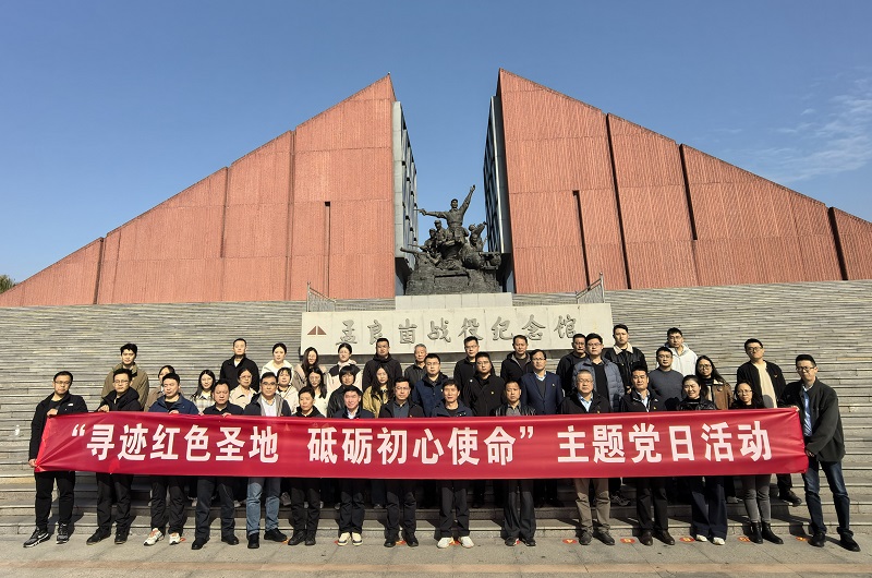 1763005214759807.jpg 1.jpg