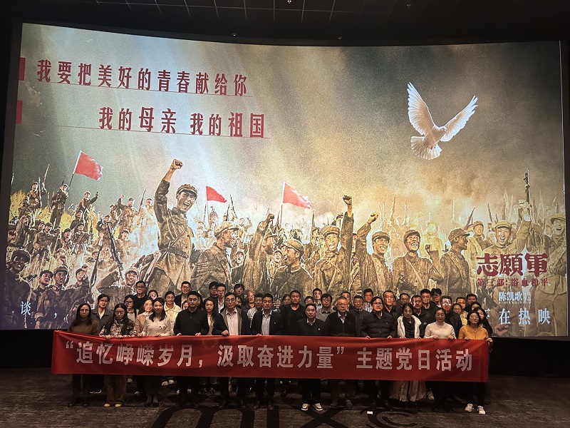 1764055528663155.jpg 剪裁.jpg