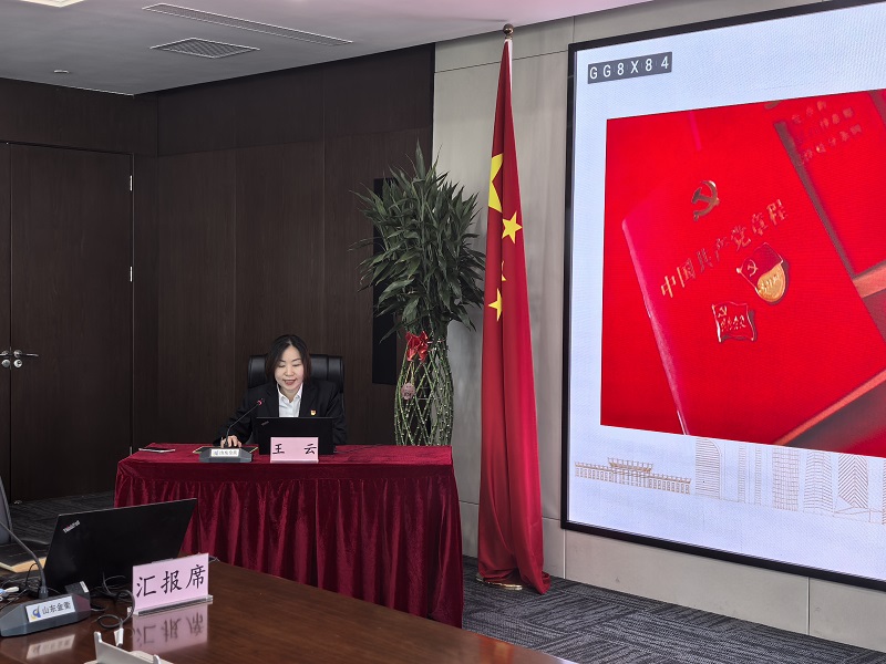 1764235596286807.jpg 剪裁2.jpg