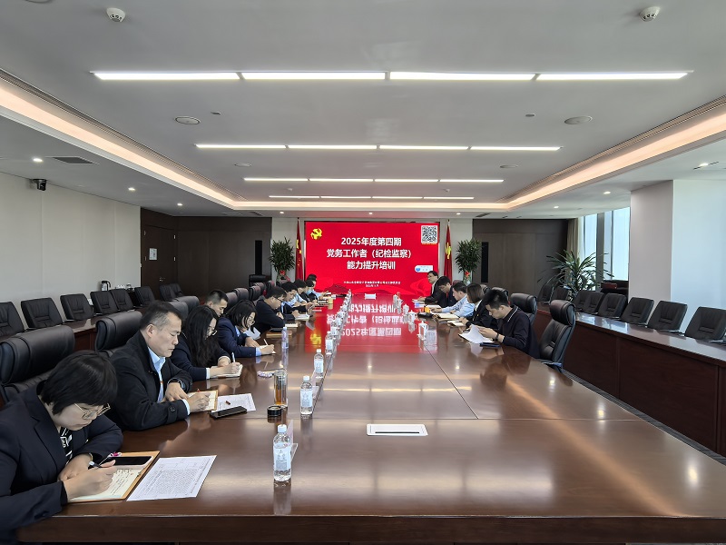 1764235621263870.jpg 剪裁.jpg