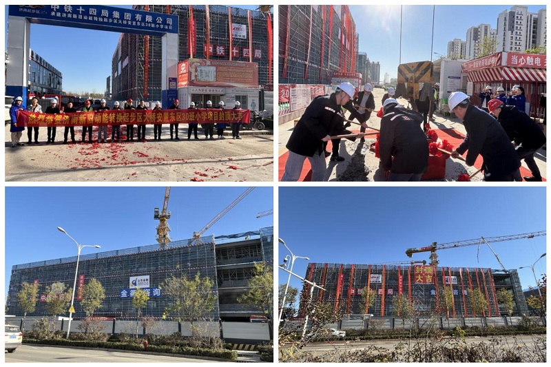 1764473288211393.jpg 剪裁2.jpg