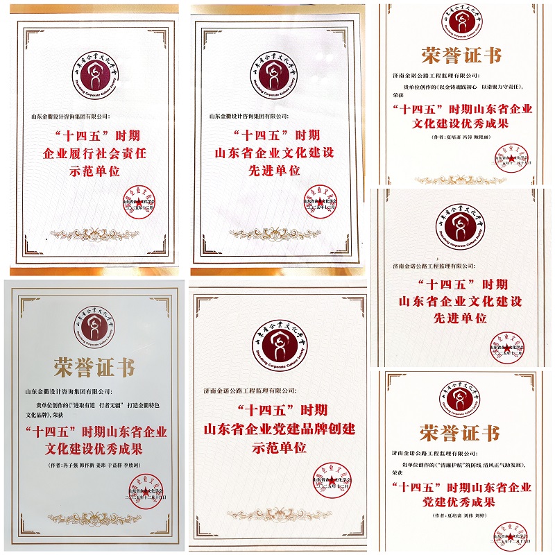 1766391108706425.jpg 拼图2.jpg