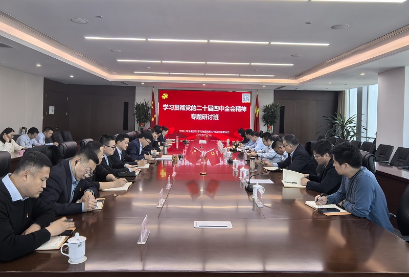 1768542510377323.jpg 压缩图.jpg