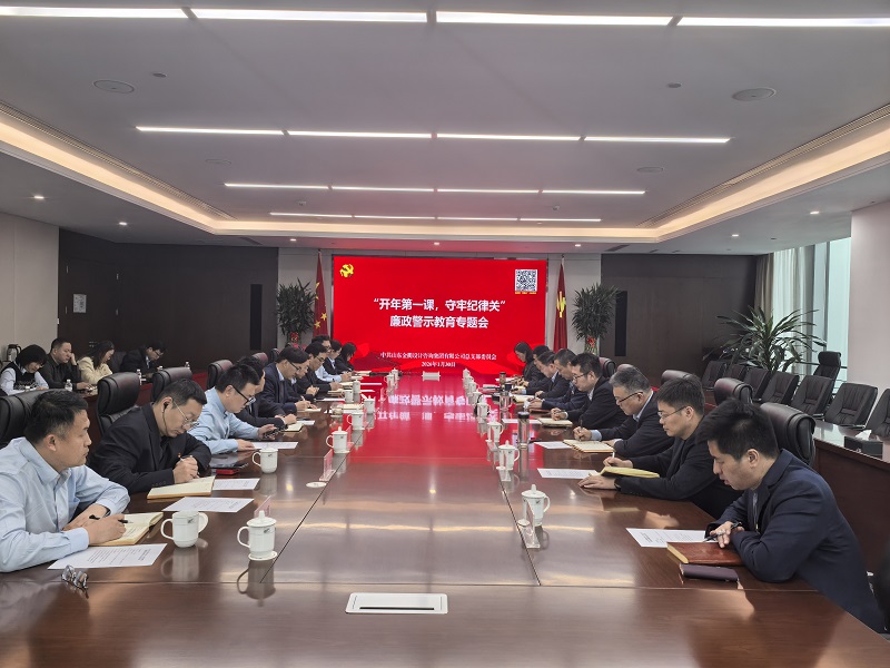 1769761975908745.jpg 剪裁.jpg