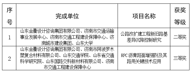 1772174726978684.png 图片1.png