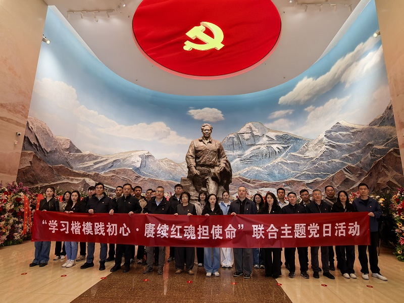 微信图片_2026-04-09_155645_119 - 副本.jpg