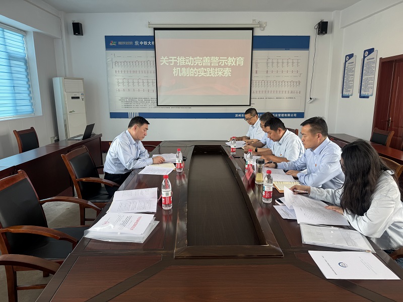 微信图片_20260424164452_571_749 - 副本.jpg