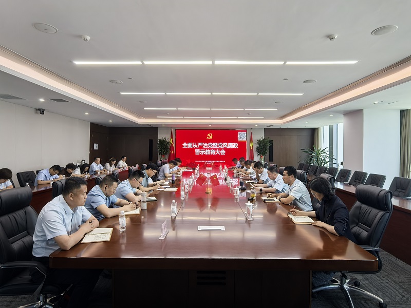 微信图片_20260515135812_46_74 - 副本.jpg