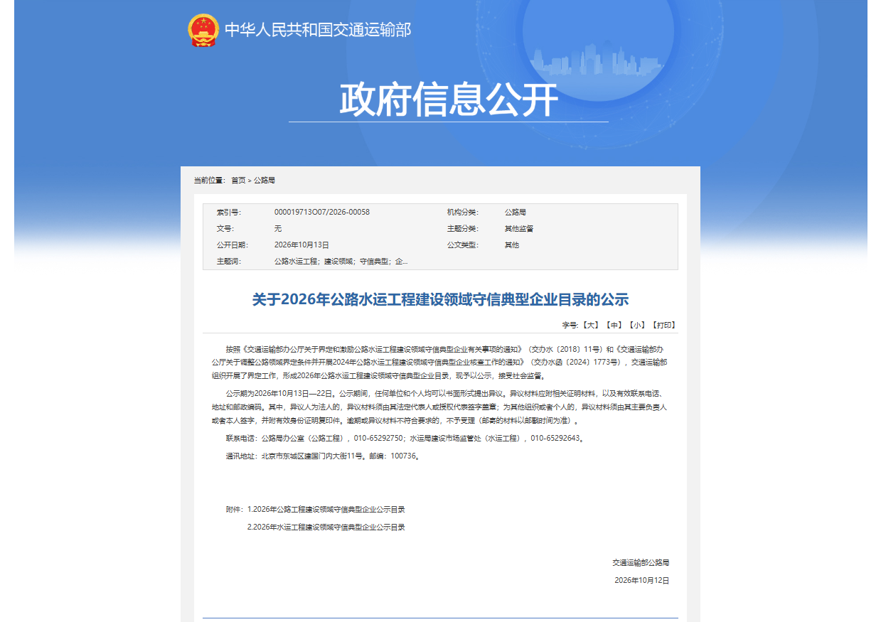 1792111785914410.png 图片1.png