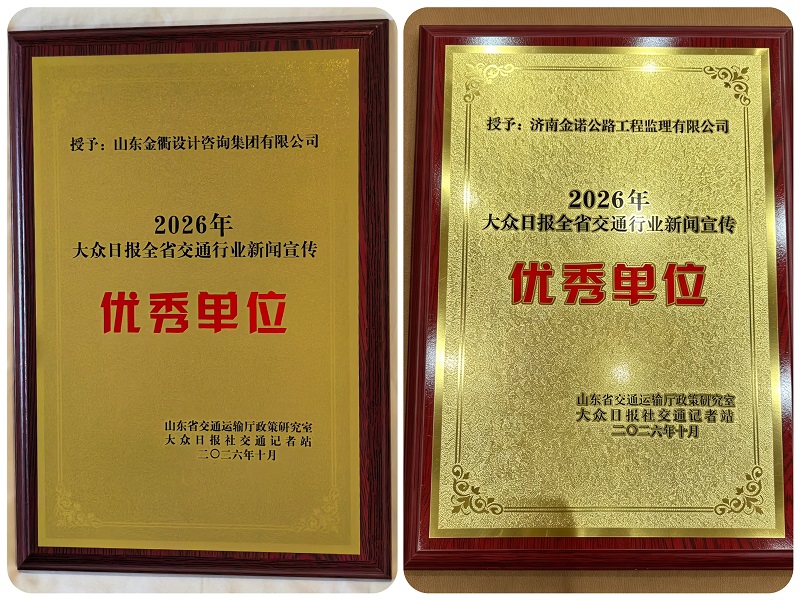 微信图片_20261029120634_60_143.jpg